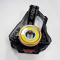 Ліхтарик на чоло. 0509-2 COB акумуляторний