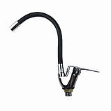 Змішувач для кухні Rubineta Flexy 33 BK гнучкий чорний AND HA-181, фото 3
