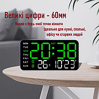 Годинник Deepfox DS-6659 LED цифровий електронний настільний/настінний Будильник Дата Температура 21.5х11см, фото 2
