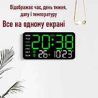 Годинник Deepfox DS-6659 LED цифровий електронний настільний/настінний Будильник Дата Температура 21.5х11см, фото 3