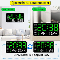 Годинник Deepfox DS-6659 LED цифровий електронний настільний/настінний Будильник Дата Температура 21.5х11см, фото 4