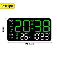 Годинник Deepfox DS-6659 LED цифровий електронний настільний/настінний Будильник Дата Температура 21.5х11см, фото 10