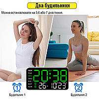 Годинник Deepfox DS-6659 LED цифровий електронний настільний/настінний Будильник Дата Температура 21.5х11см, фото 7