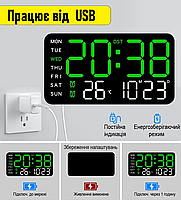 Годинник Deepfox DS-6659 LED цифровий електронний настільний/настінний Будильник Дата Температура 21.5х11см, фото 6