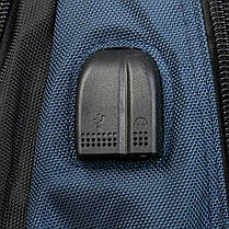 Рюкзак туристичний на 43 літри чоловічий синій тканиний міський для ноутбука 15" з кишенями 50х35х25см Power In Eavas 8212, фото 4