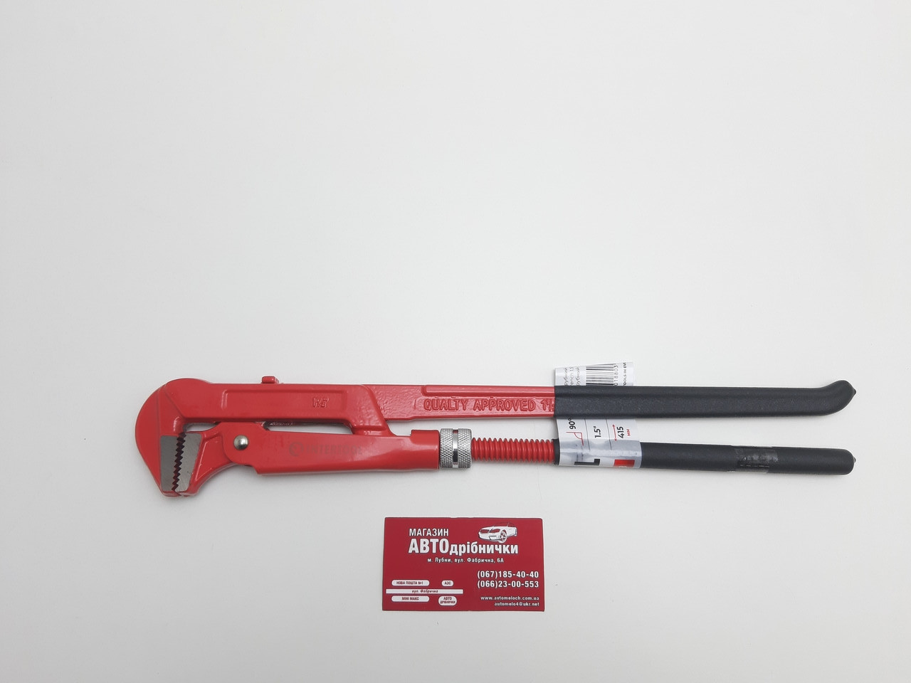 Ключ трубний (газовий) 1.5" Intertool