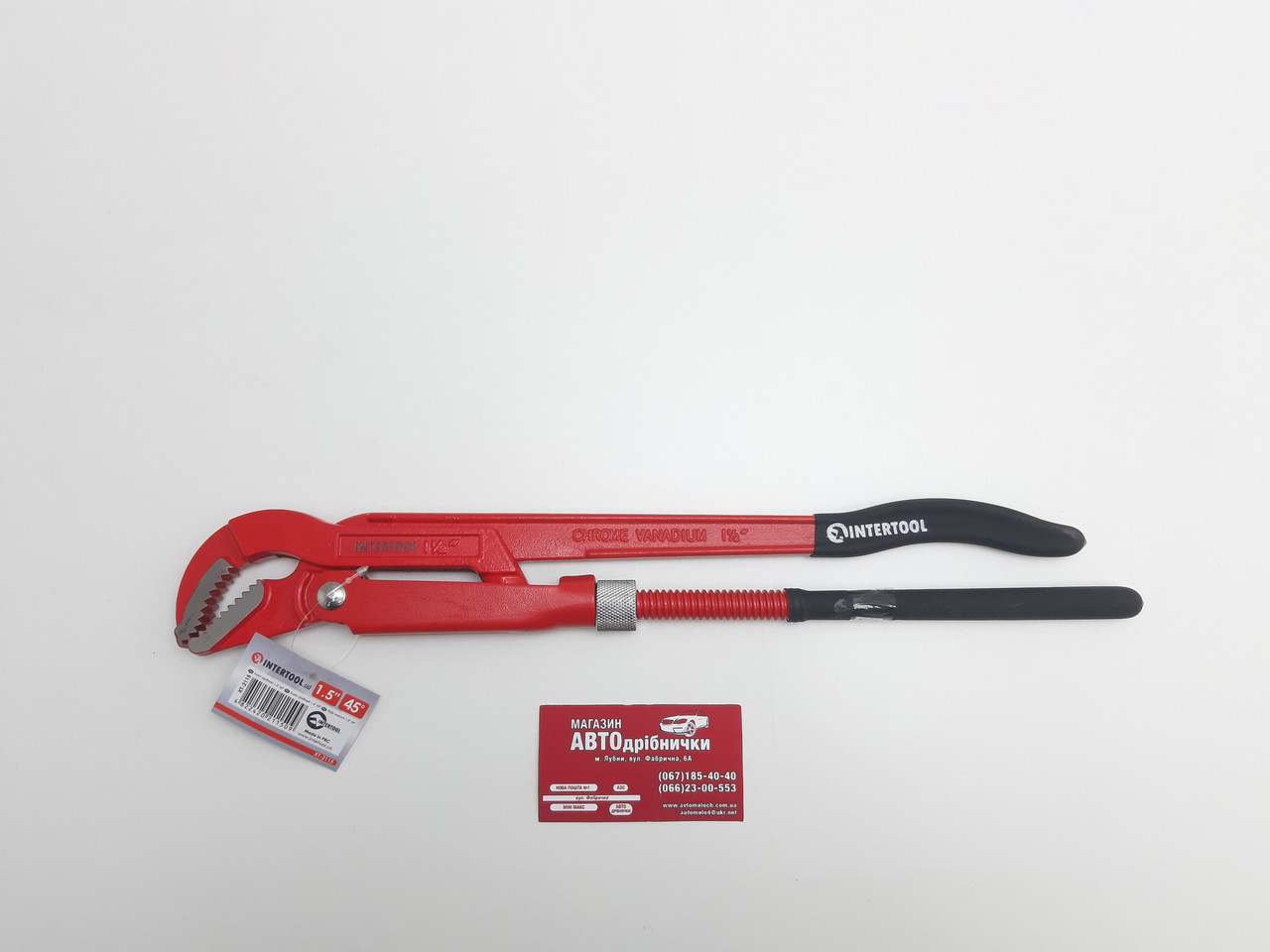 Ключ трубний (газовий) 1.5" Intertool