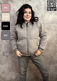 Верхній одяг