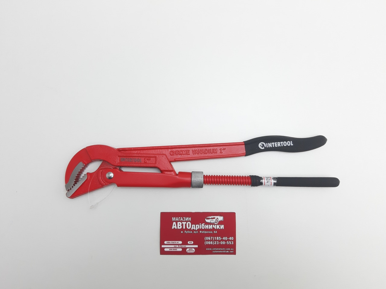 Ключ трубний (газовий) 1" Intertool