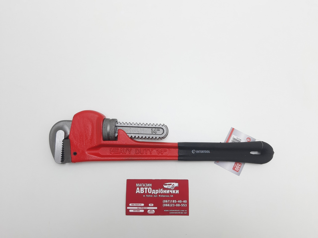 Ключ трубний (газовий) Stillson 50мм Intertool