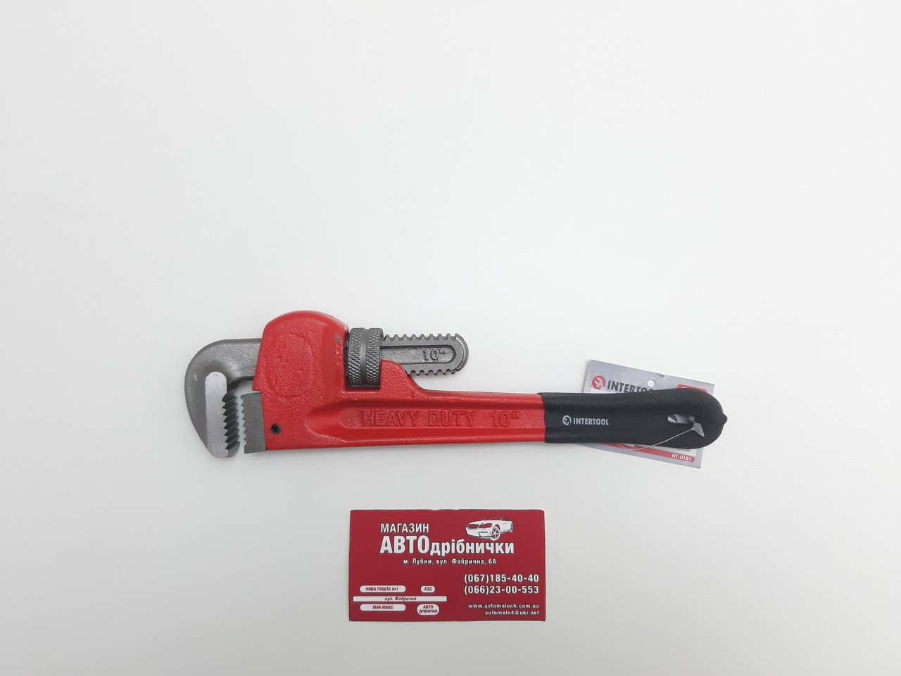 Ключ трубний (газовий) Stillson 65мм Intertool