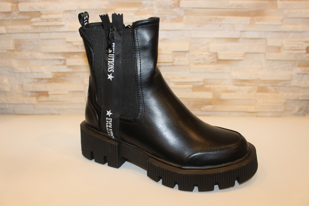 Черевики жіночі чорні демісезонні Д858, фото 1