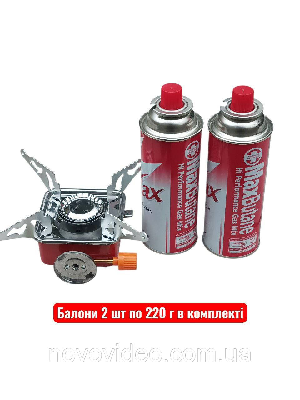 Піч туристична K-202 з п'єзорозпалювачем, у комплекті з двома балонами по 220 г.