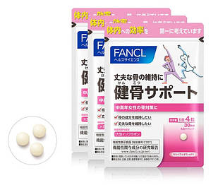 FANCL Добавка для жінок з кальцієм, колагеном, соєвими ізофлавонами, вітаміном D, 3 упаковки х 120 таблеток