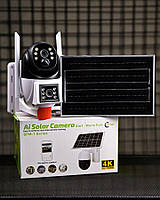 Камера відеоспостереження з сонячною панеллю ПП8090