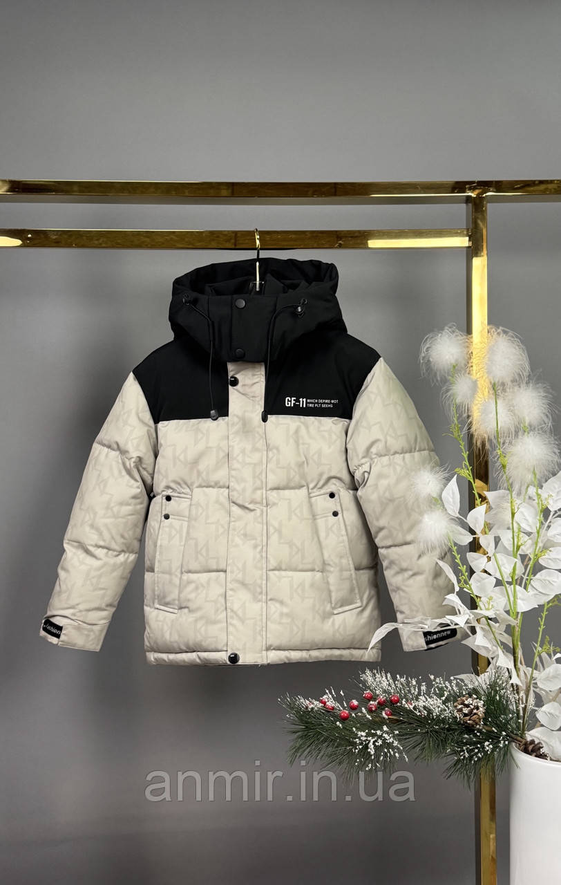 Куртка зимова дитяча ЛогоТИП для хлопчика 6-10 років, колір молочний, фото 1