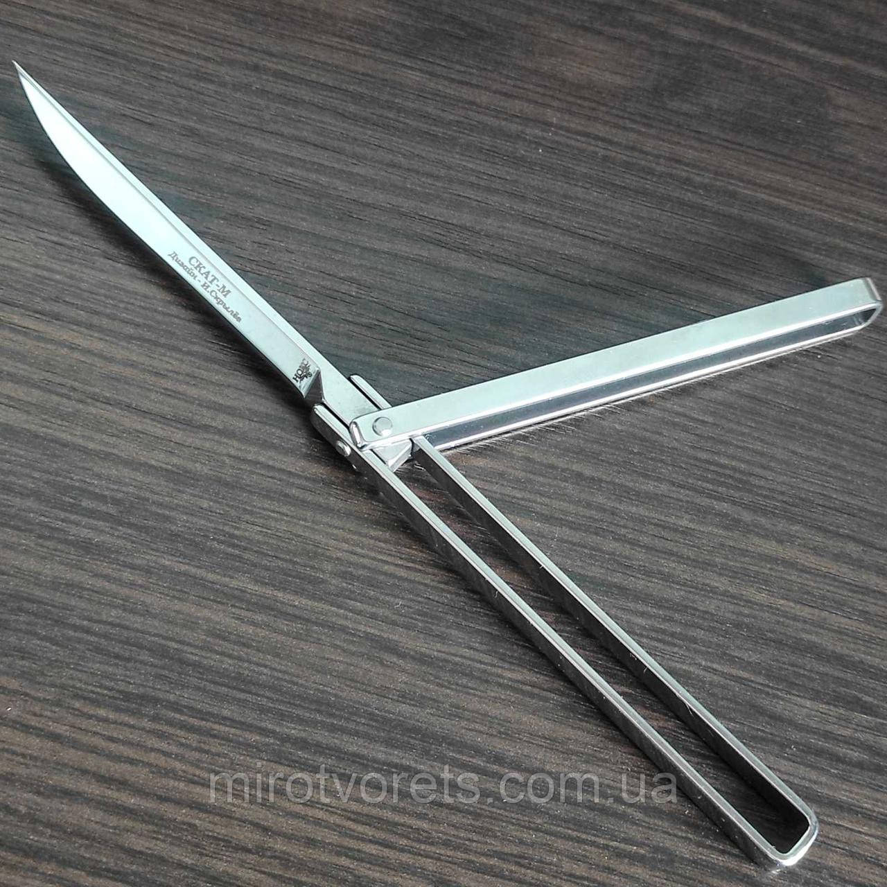 Ніж складний Нокс Скат-М, фото 1