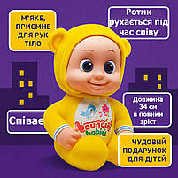 Інтерактивний пупс Baniel 34 см — співає, рухає ротиком, жовтий, арт. 801017-1, фото 8