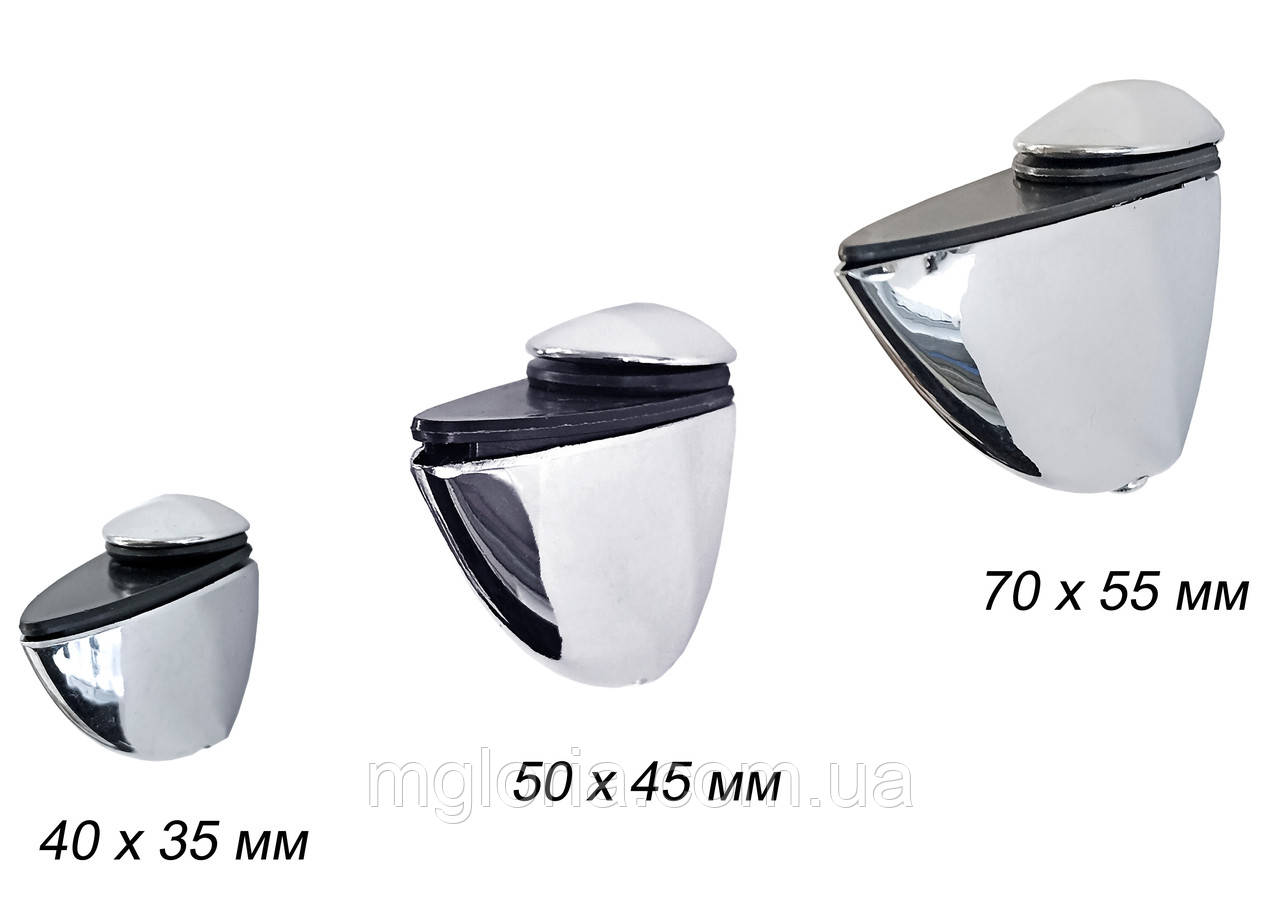 Полкотримачі для полиць "Пелікан" хром