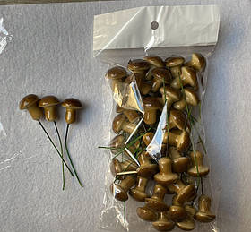 Грибочки на дроті - 50шт упаковка