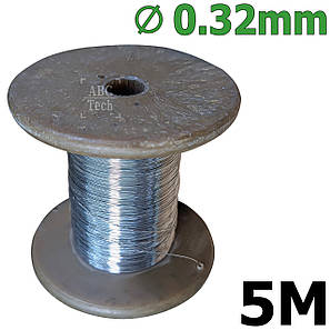Дріт ніхромовий 0,32 мм Моток 5 м Струна німром для запайника Нагрівач струна Ніхромова нитка х20н80