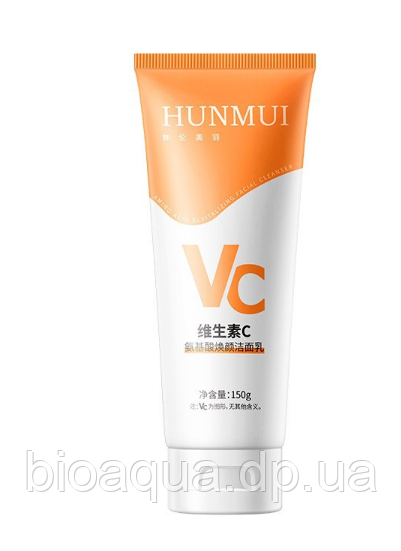 Очищуюча пінка для вмивання з Вітаміном C HUNMUI Amino Acid Cleanser, 150 мл