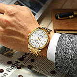 Curren 8425 Gold-White, фото 3