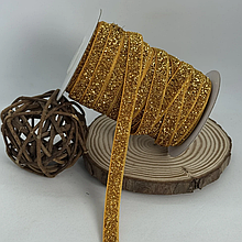 Оксамитова стрічка 1см з люрексом темне золото