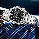 Curren 8459 Silver-Black, фото 2