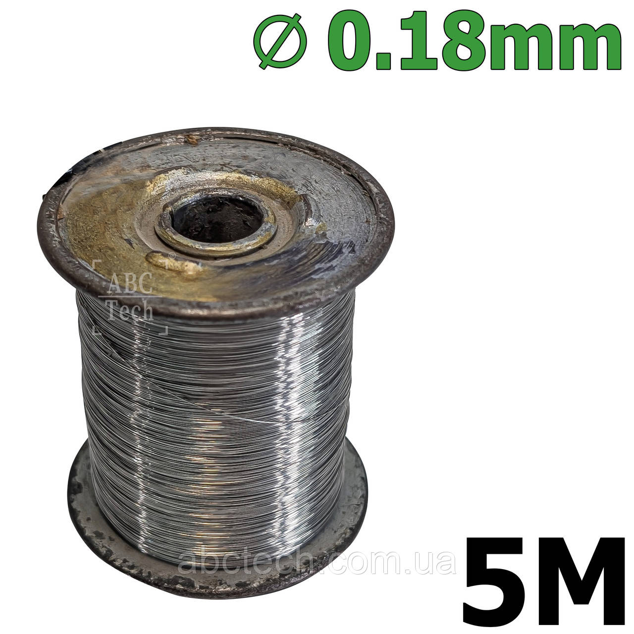 Дріт ніхром 0,18 мм Моток 5 м Ніхромова струна для запайника Нагрівач-струна Дроту х20н80, фото 1