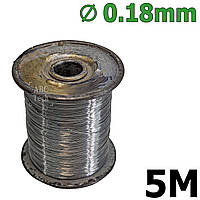 Проволока нихром 0,18 мм Моток 5 м Нихромовая струна для запайщика Нагреватель-струна Проволока х20н80