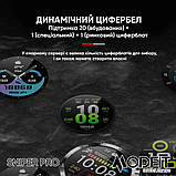 Modfit Sniper Pro Black-Silver 41 мм., фото 3