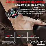Modfit Sniper Pro Black-Silver 41 мм., фото 10