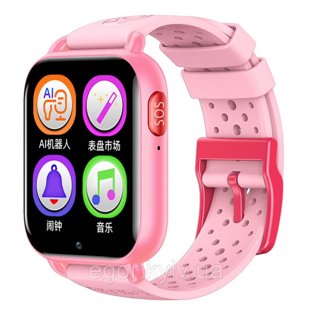 Modfit Zoomi Pink, фото 1