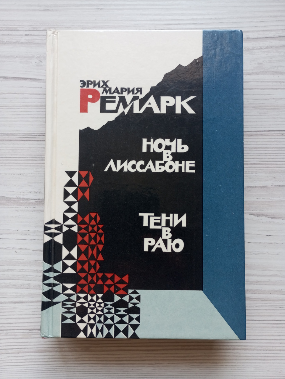 Product image preview