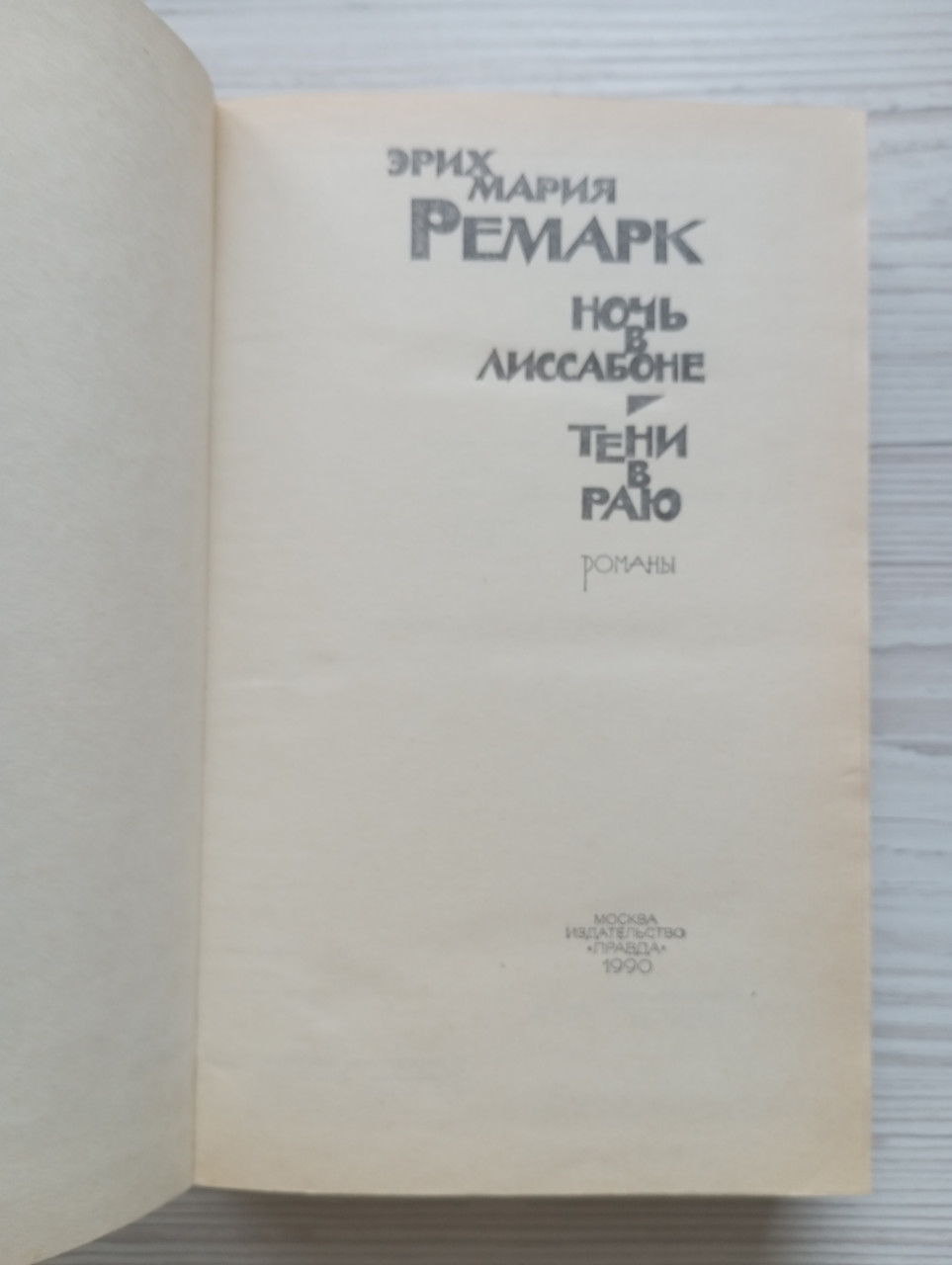 Product image preview