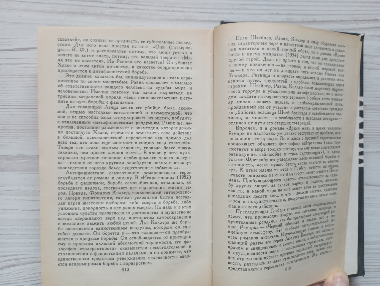 Product image preview