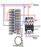 Контролер температури 0~399 °С E5EN-YR40K з релейним виходом, фото 5