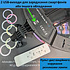 Комплект кільцева лампа 45 см зі штативом 2 метри посиленим NeePho LED RGB Кільцеве світло від мережі для освітлення, фото 8