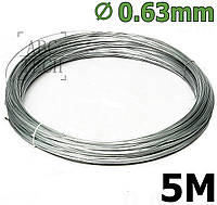Проволока нихром 0,63 мм Моток 5 м Нихромовая струна для запайщика Нагреватель-струна Проволока х20н80
