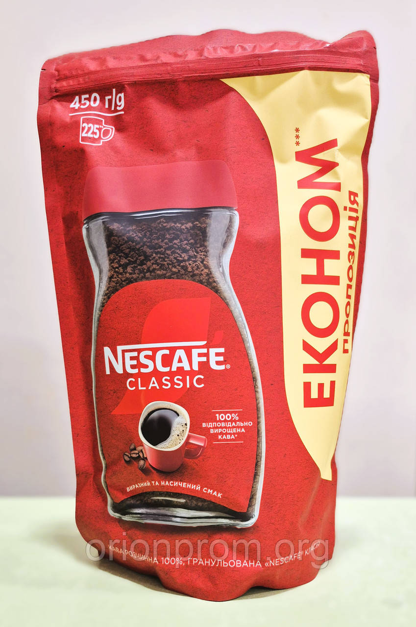 Кава Nescafe Classic 450 г розчинна, фото 1