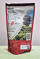 Кава Nescafe Classic 450 г розчинна, фото 2