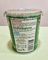 Шоколадно-горіхова паста Chocofini 400 г, фото 2