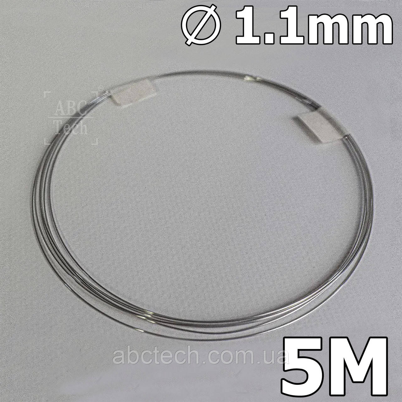 Ніхром дріт 1,1 мм Моток 5 пог. Ніхром Х20Н80 Ніхромова нитка перерізом 1.1 мм Струна нікельхром, фото 1
