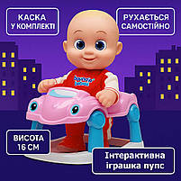 Інтерактивний пупс Bouncin Babies Baniel 16 см з ходунками — лялька, що ходить і сміється, арт. 801001, фото 2