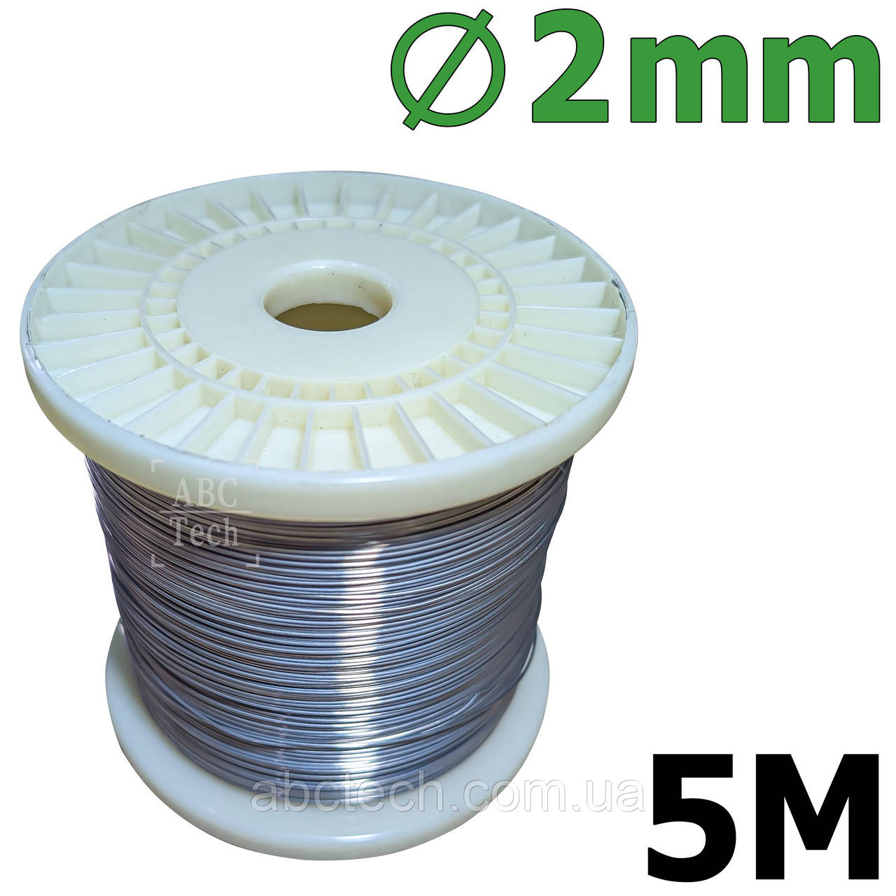 Ніхром дріт 2 мм Моток 5 пог. Ніхром Х20Н80 Ніхромова нитка перерізом 2 мм Струна нікельхром, фото 1
