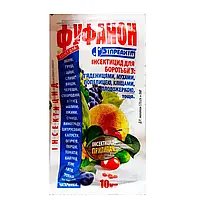 Фуфанон 10 мл - інсектицид