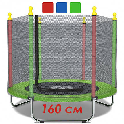 Дитячий батут манеж кімнатний із захисною сіткою Atleto 160 см зелений KRB10 для кімнати будинку квартири вулиці, фото 1