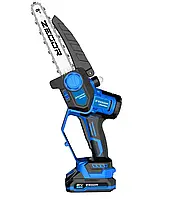 Ланцюгова пила Zegor CSAX-21BL-8