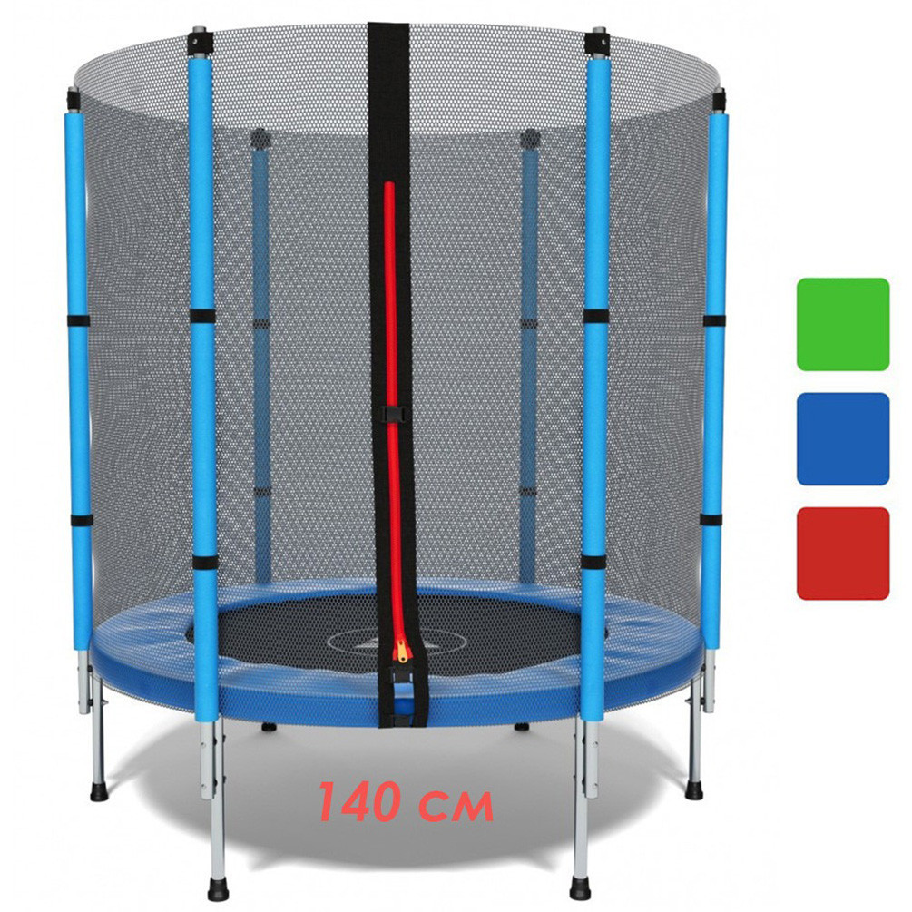 Дитячий батут манеж кімнатний із захисною сіткою Atleto 140 см синій для кімнати квартири вулиці
